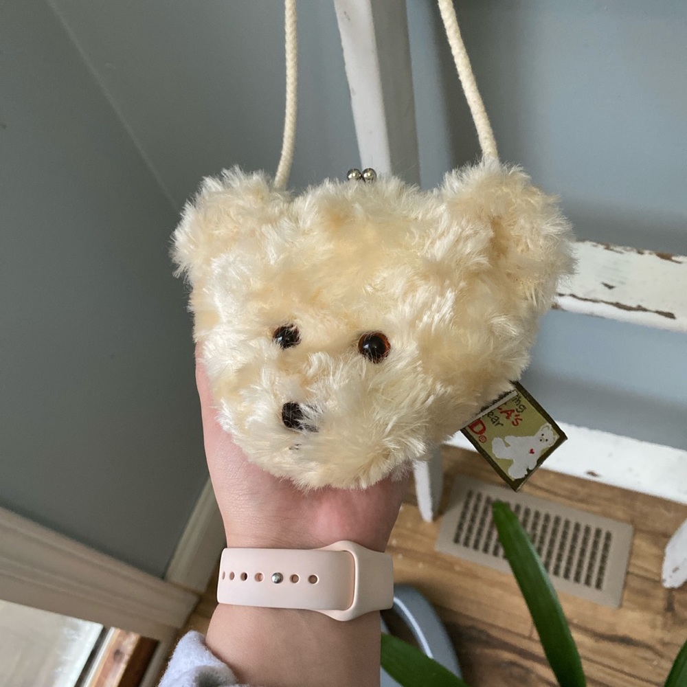 GUND Teddy Bear Bag